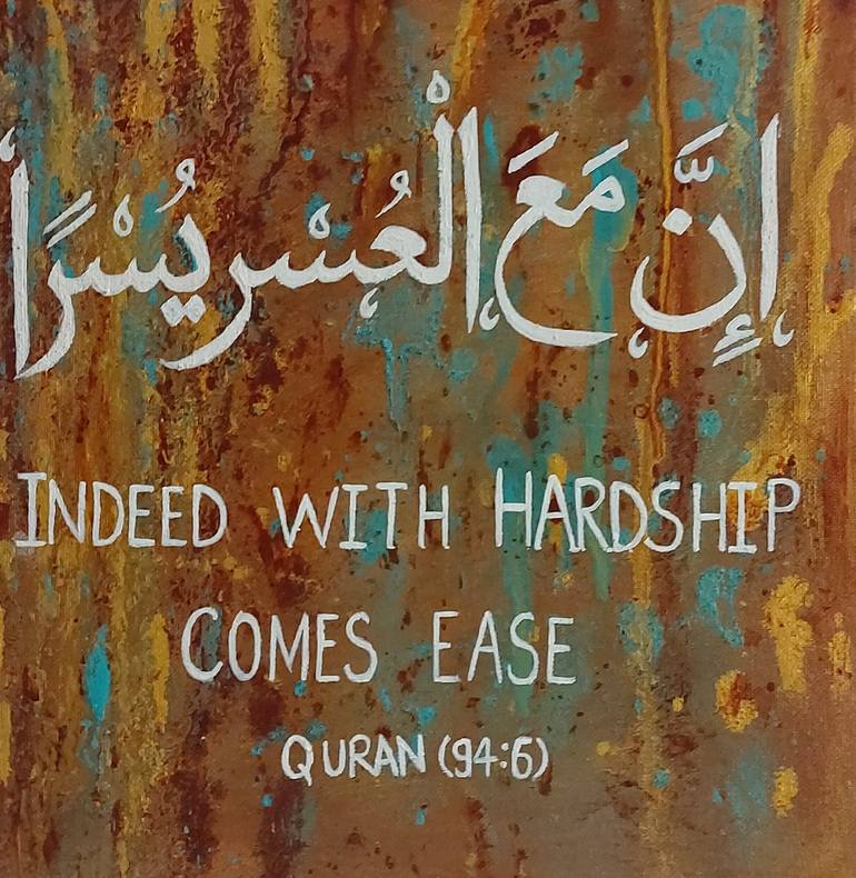 sabr